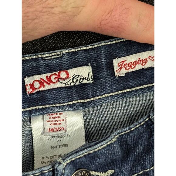 Bongo Girls Blue Jeggings with Lace Detail on Back Pockets women's 14 1/2 - Picture 4 of 9